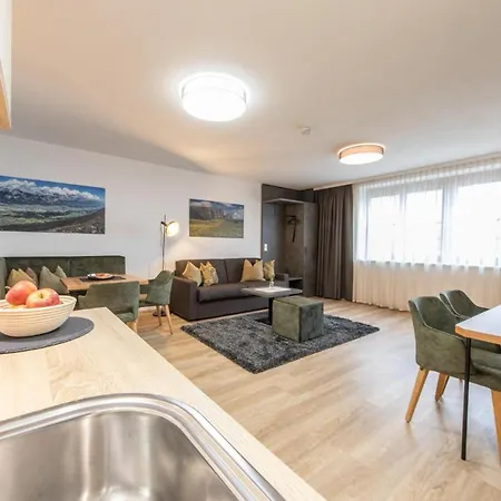 Rechenhof アパート インスブルック